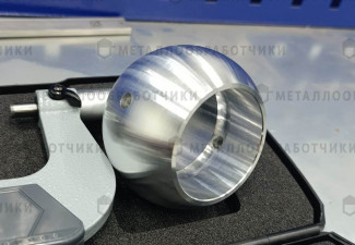 продукция ООО «Р-Групп НДТ»