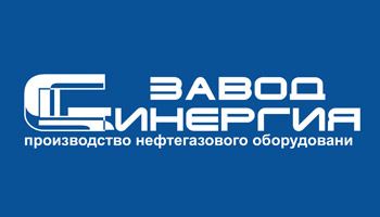 ООО «Завод «Синергия»